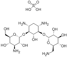 Kanamycin Sulfate, USP Grade