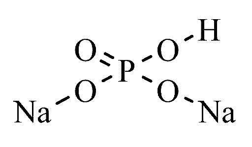 Sodium phosphate dibasic (Na2HPO4)