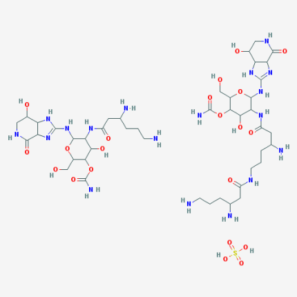 Nourseothricin sulfate